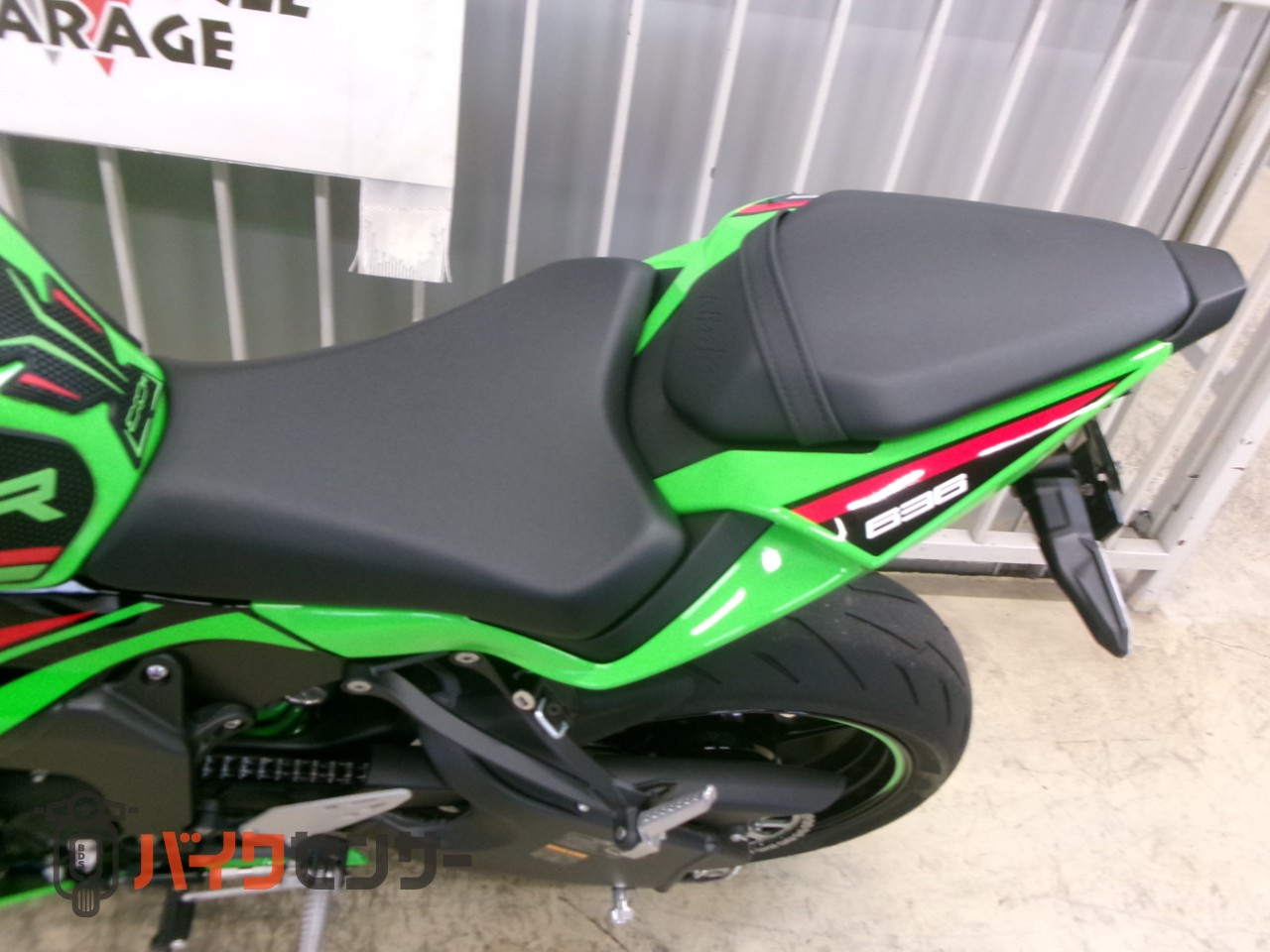おのり カワサキ Ninja ZX-6R B701668| BDSバイクセンサー