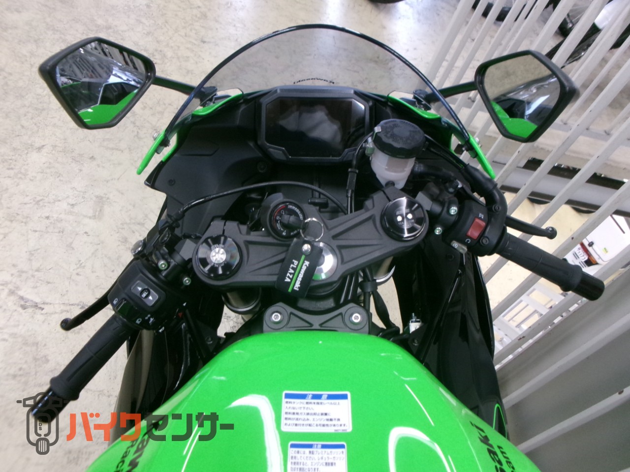 カワサキ Ninja ZX-6R B701668| BDSバイクセンサー