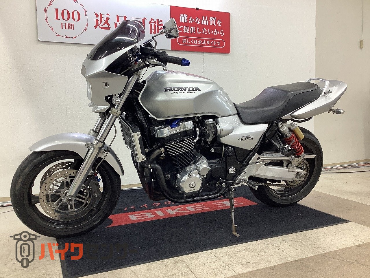 ホンダ CB1300 SUPER FOUR！! B701679| BDSバイクセンサー