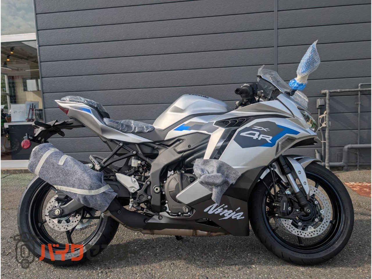 カワサキ Ninja ZX-4R SE B701757| BDSバイクセンサー