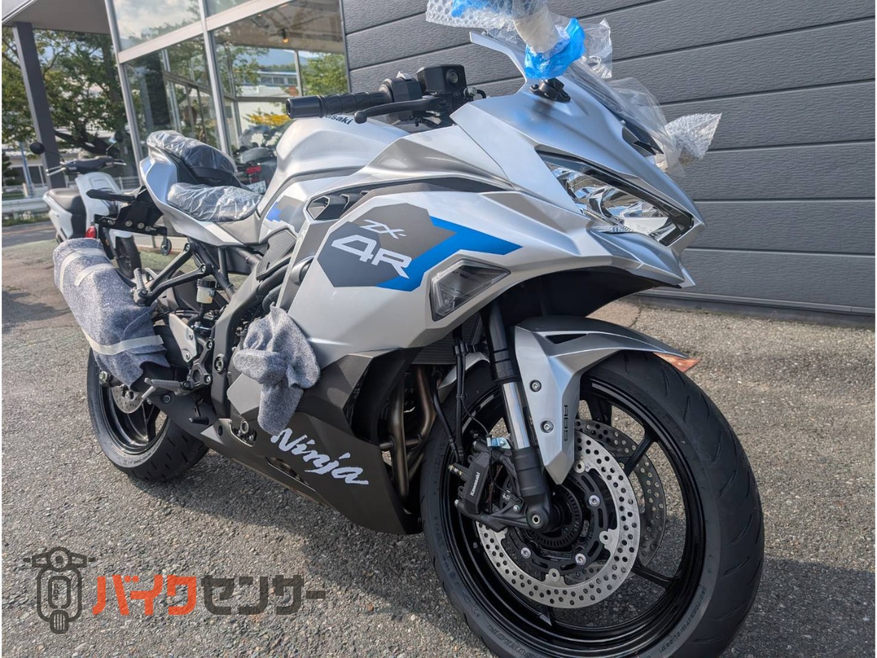 カワサキ Ninja ZX-4R SE B701757| BDSバイクセンサー
