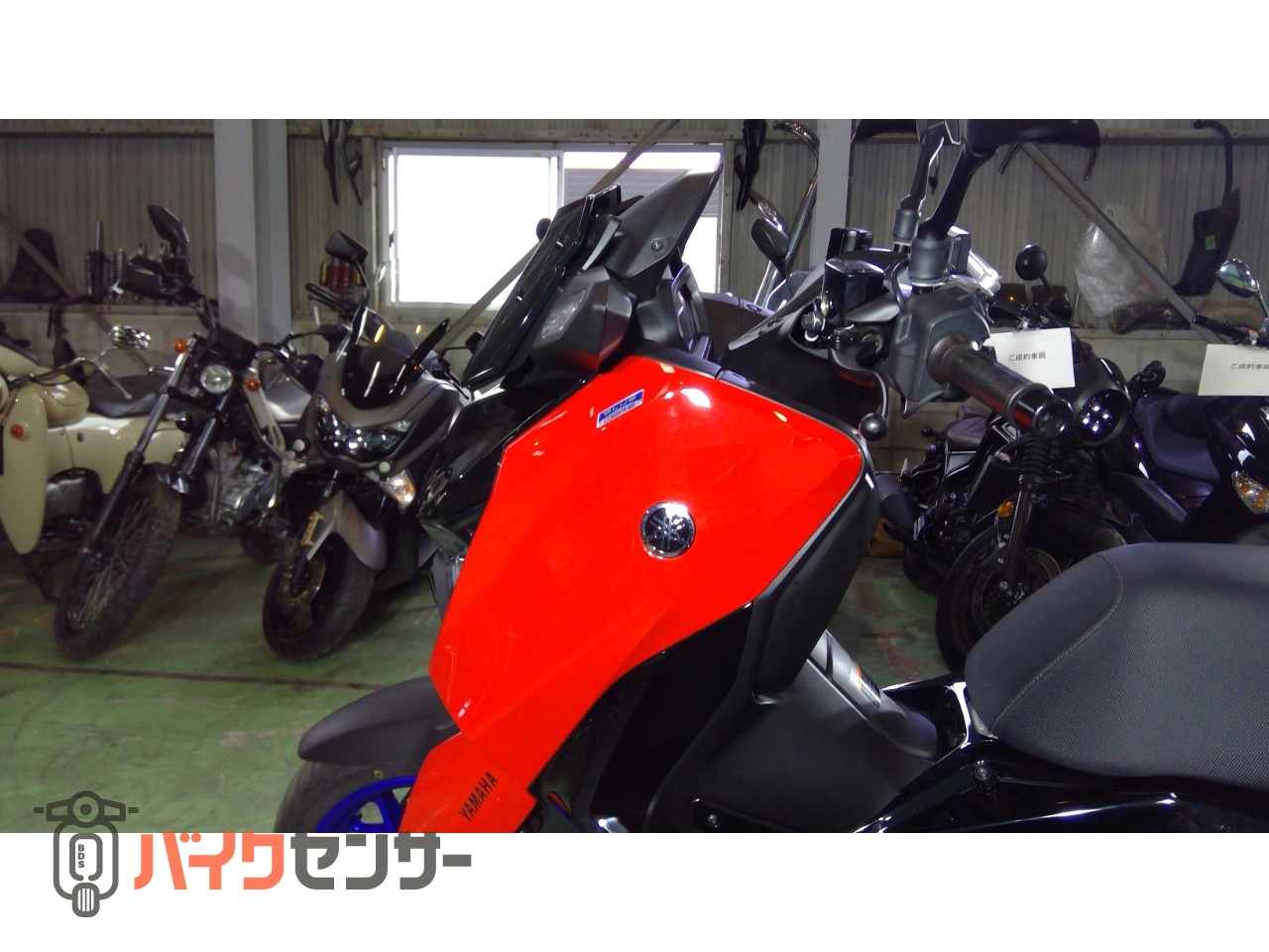ヤマハ X-MAX250 SG70J ABS グリップヒーター リアボックス マルチバー