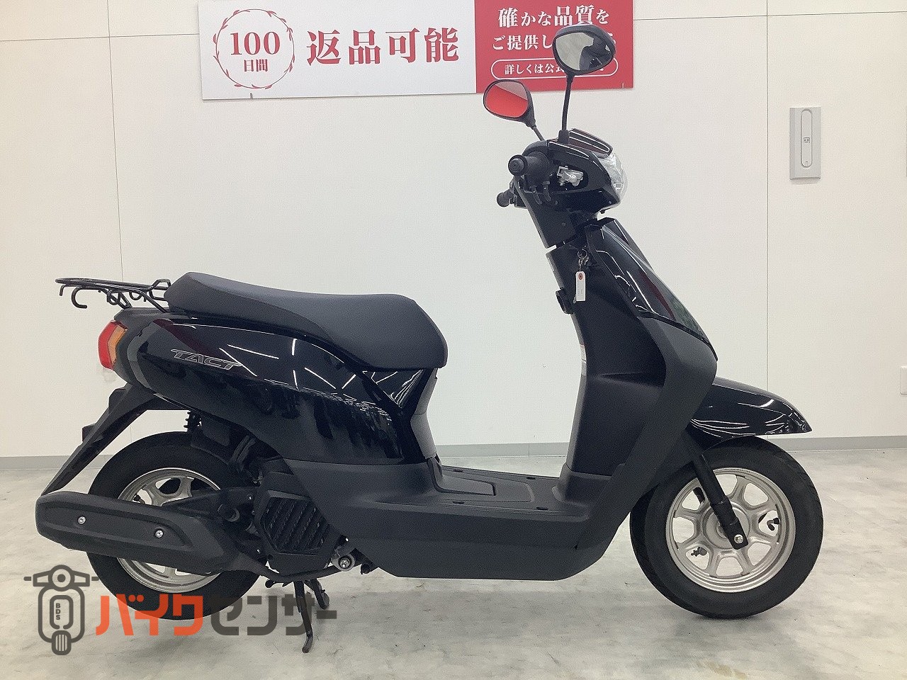 ホンダ タクトベーシック フルノーマル・低走行・AF79型 B701817| BDS