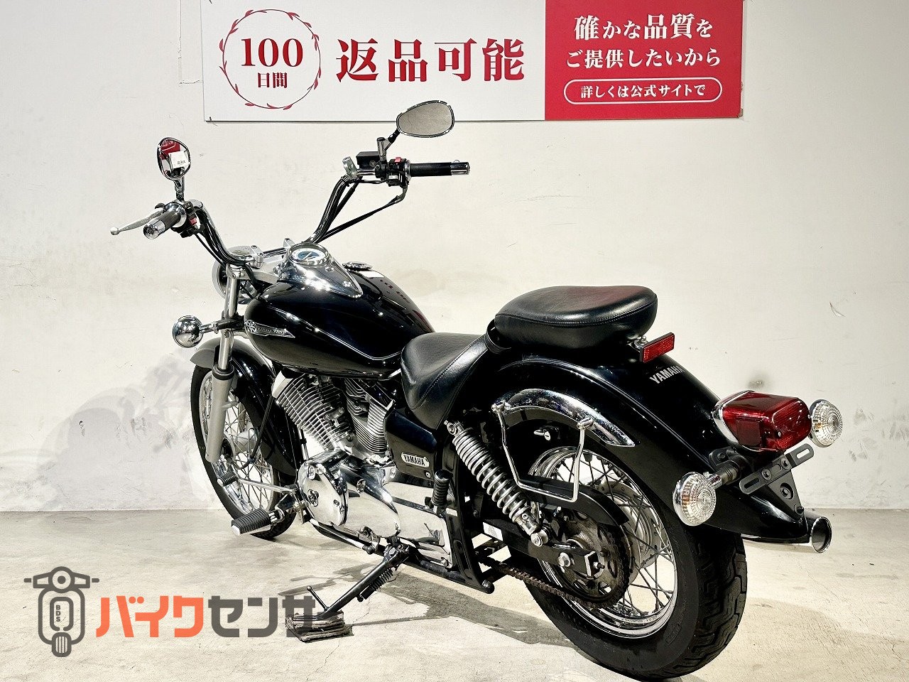 ドラッグスター250 VG05J ヤマハ ドラッグスター250 2008年モデル VG05J型 サドル