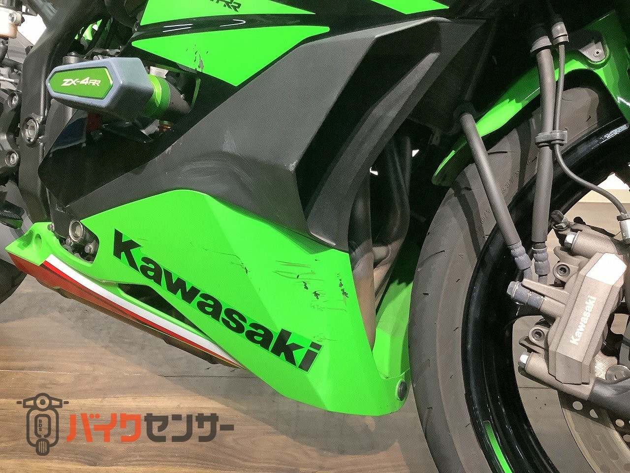 カワサキ ニンジャZX－4R ☆2024年モデル／フルノーマル
