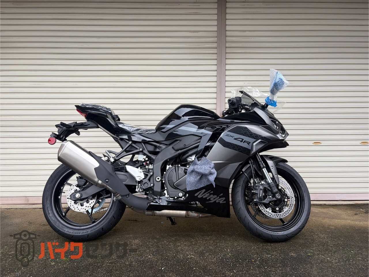 カワサキ Ninja ZX-4R SE B701896| BDSバイクセンサー