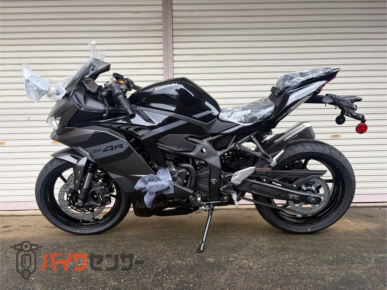 カワサキ Ninja ZX-4R SE B701896| BDSバイクセンサー