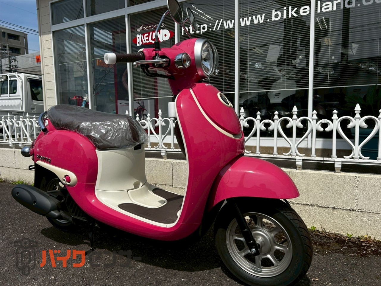 ホンダ ジョルノ ピンクがかわいい～！ｶﾜ(・∀・)ｲｲ!! B070191