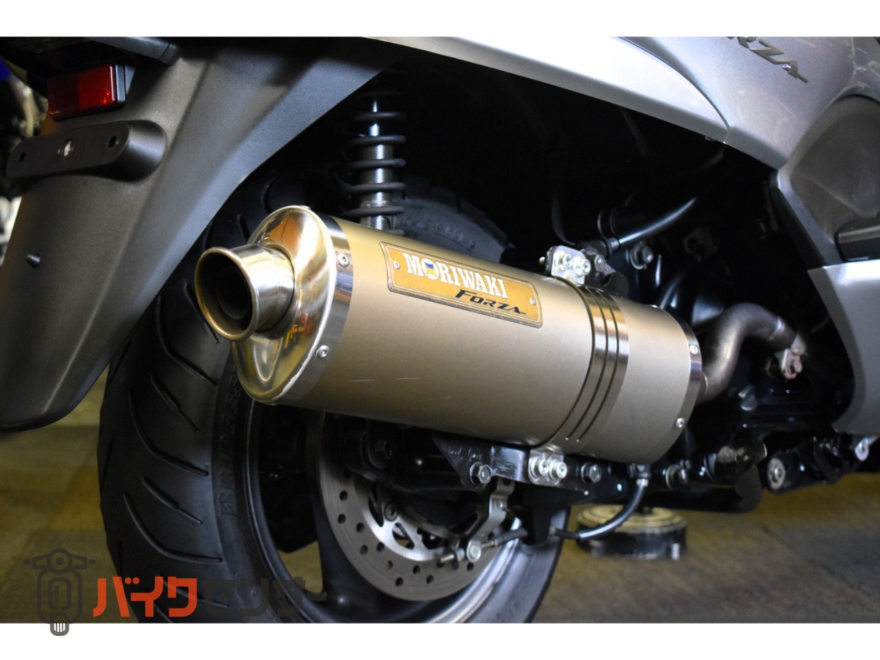 ホンダ フォルツァZ MF08 2006年モデル MORIWAKIマフラー ETC装着済