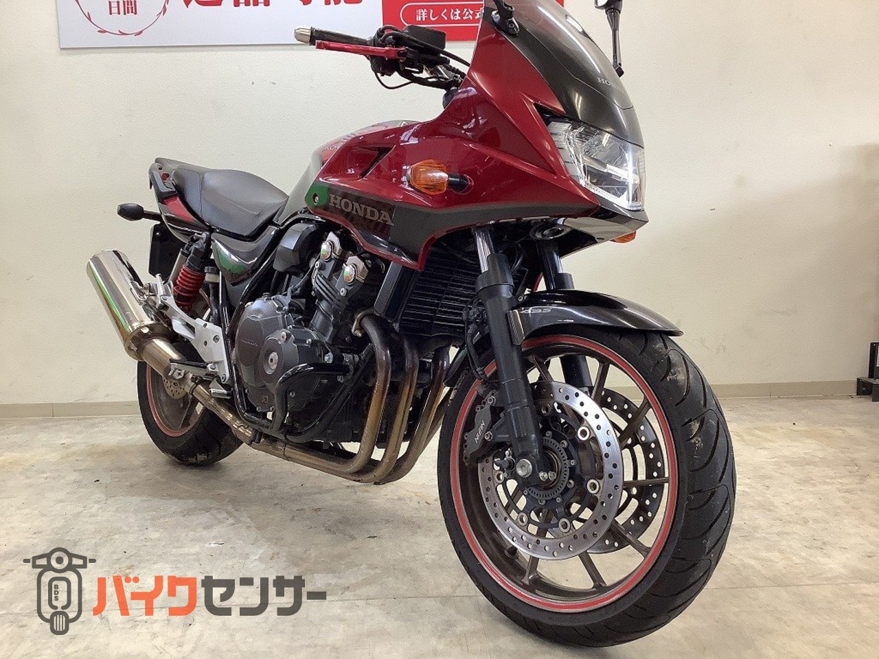 ホンダ 【残価据置 対象】CB400スーパーボルドール【グリップヒーター