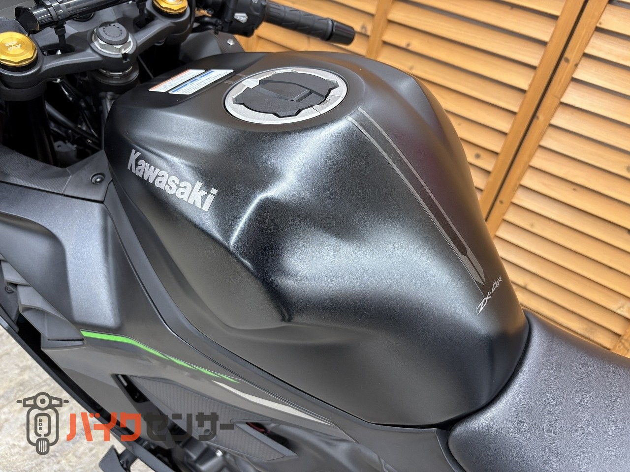 カワサキ NINJA ZX－4RSE 2024年モデル ワンオーナー