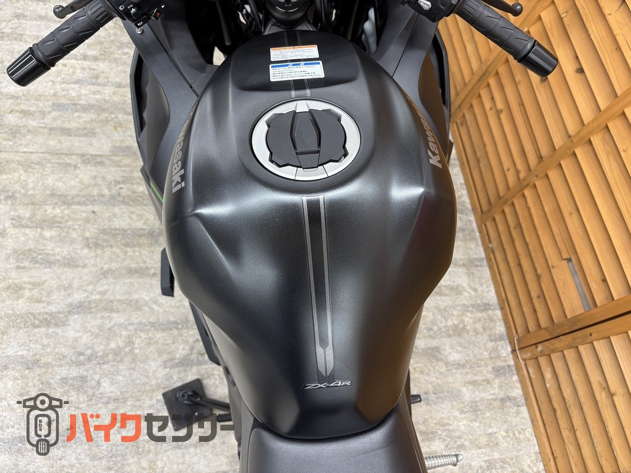 カワサキ NINJA ZX－4RSE 2024年モデル ワンオーナー