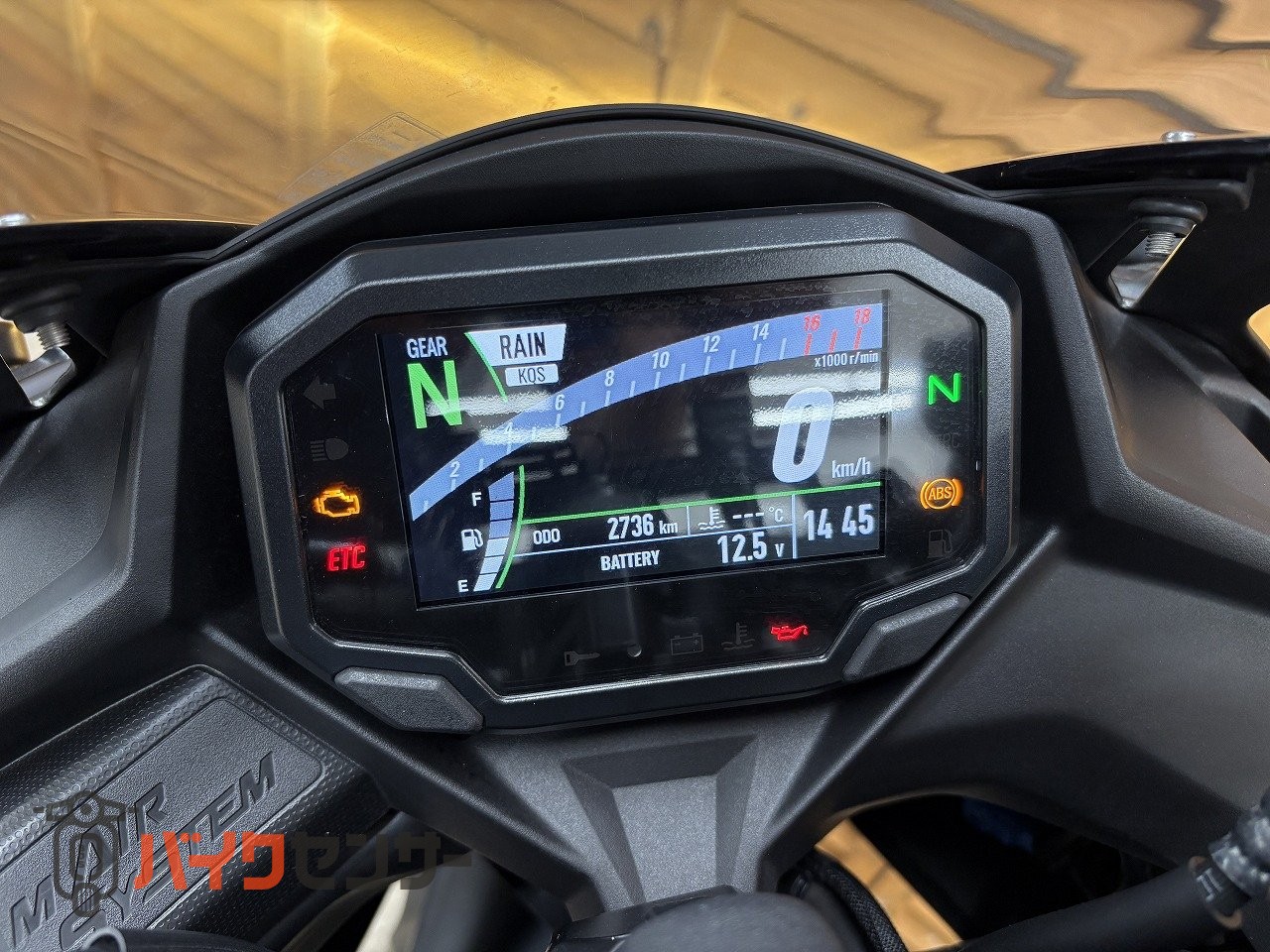カワサキ NINJA ZX－4RSE 2024年モデル ワンオーナー