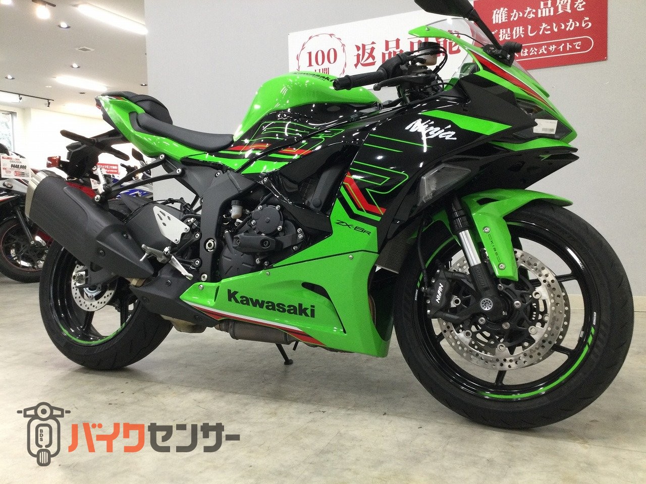 カワサキ Ninja ZX-6R KRT Edition 2024年モデル 前後ドライブ