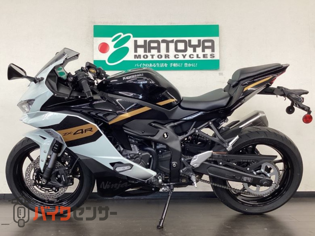 カワサキ Ninja ZX－4R SE B702194| BDSバイクセンサー