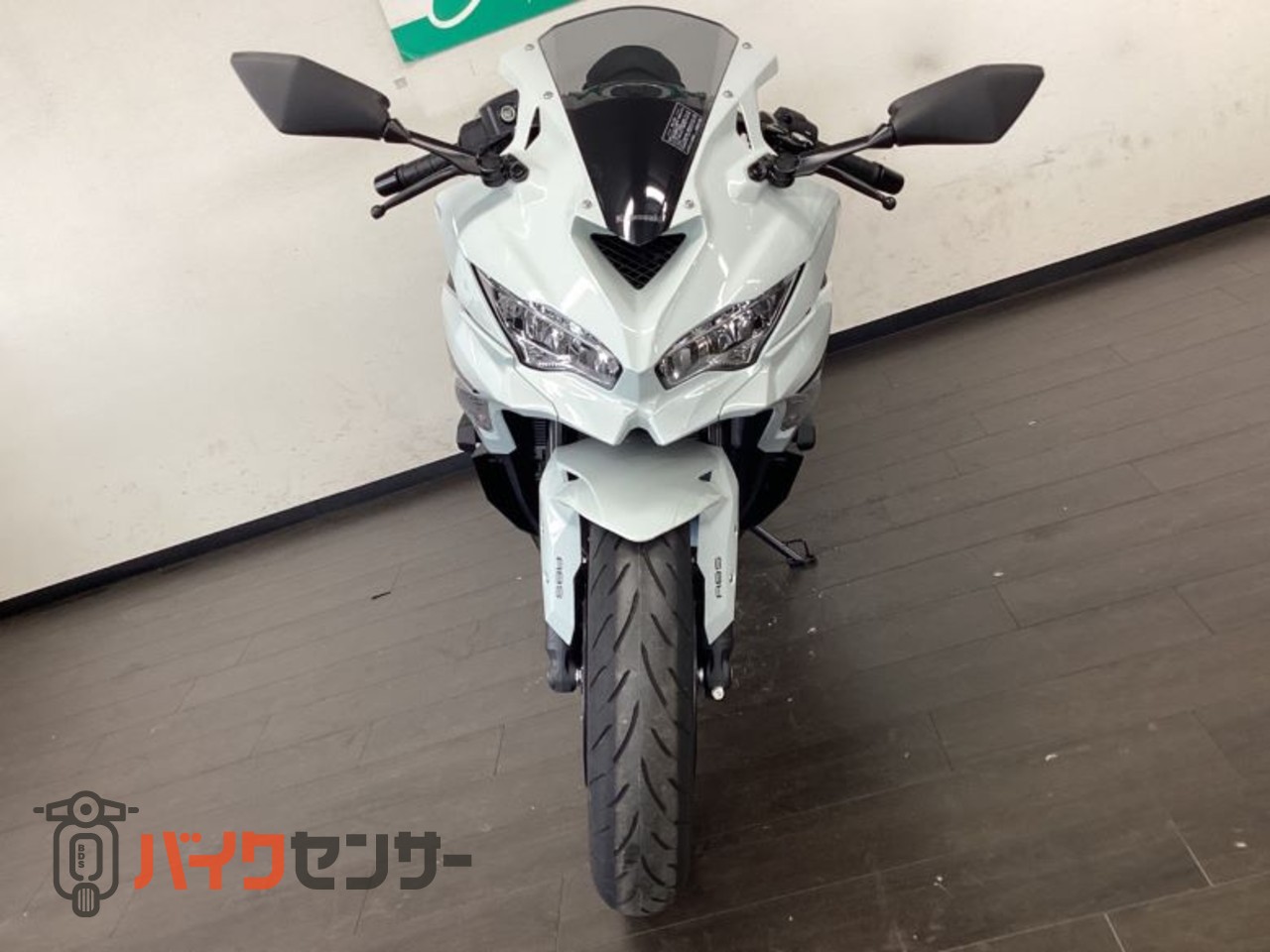 seri02040204様用 3000/390030013007ホワイト カワサキ Ninja ZX－4R SE B702194| BDSバイクセンサー