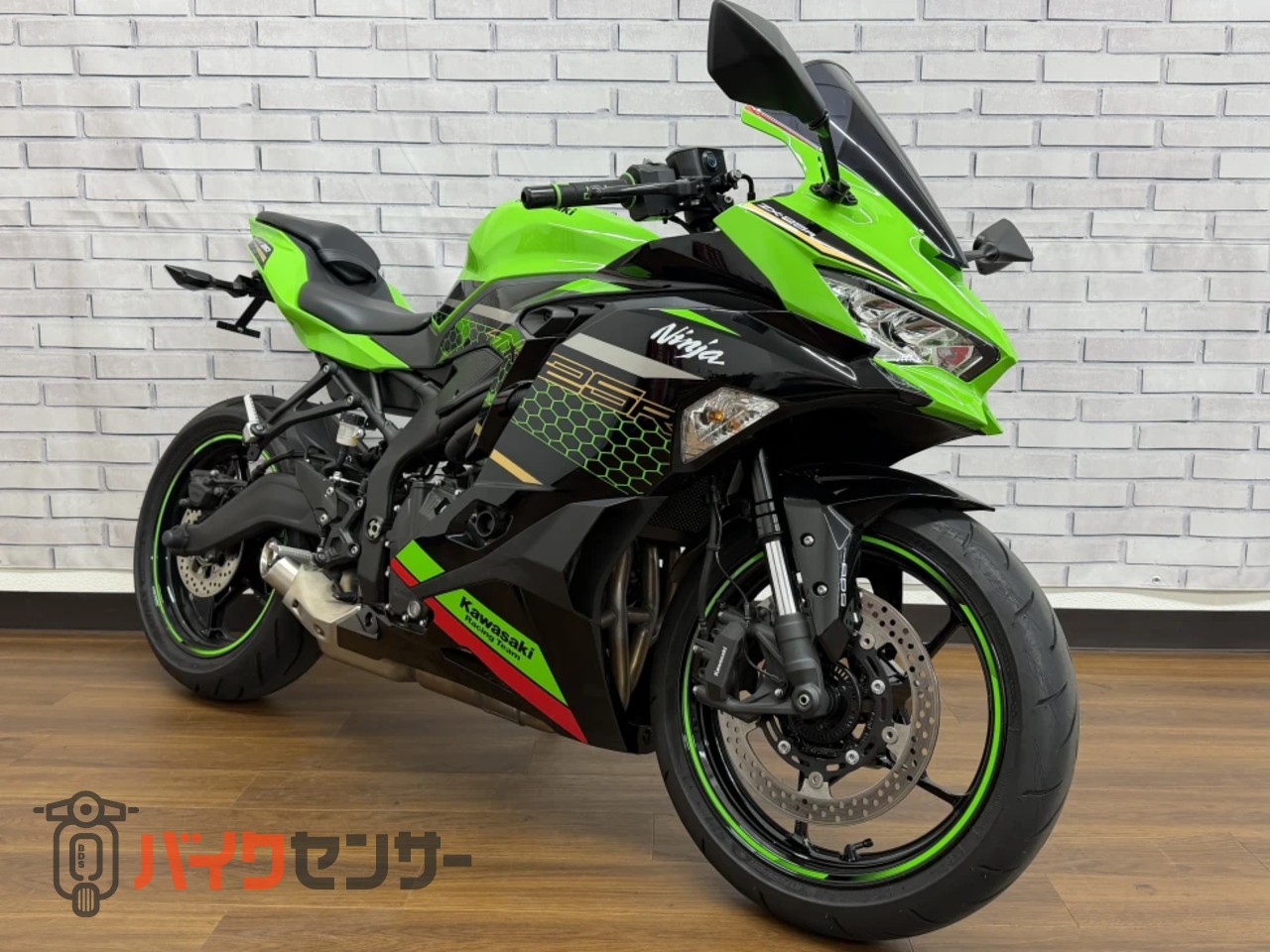 カワサキ ZX-25R SE B702251| BDSバイクセンサー