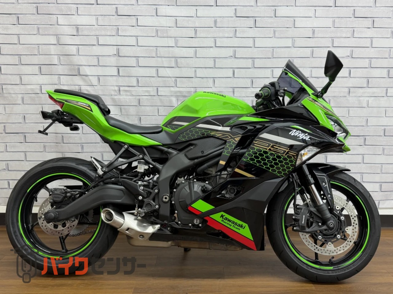 カワサキ ZX-25R SE B702251| BDSバイクセンサー