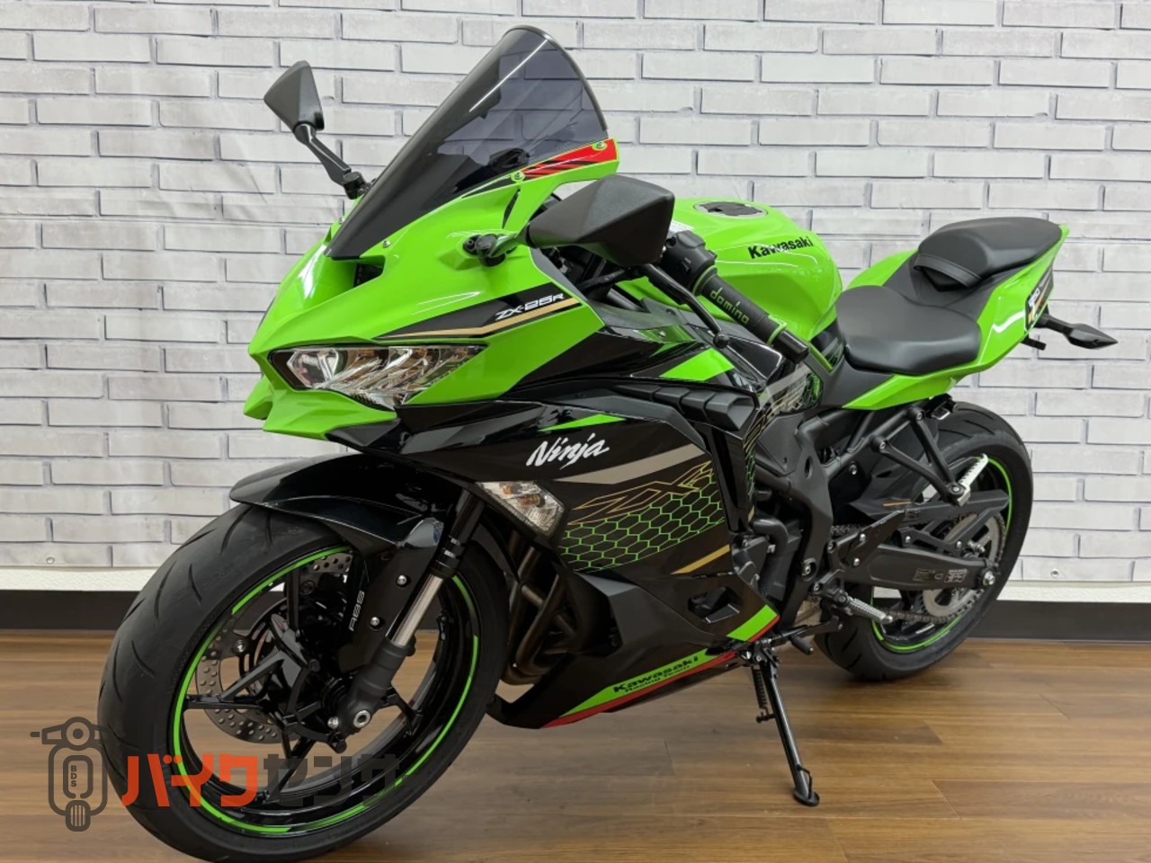 カワサキ ZX-25R SE B702251| BDSバイクセンサー
