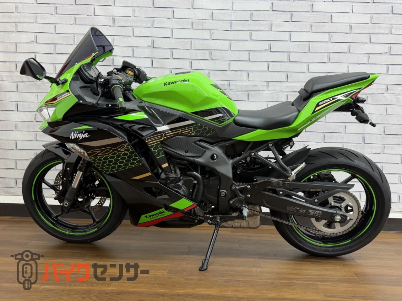 カワサキ ZX-25R SE B702251| BDSバイクセンサー