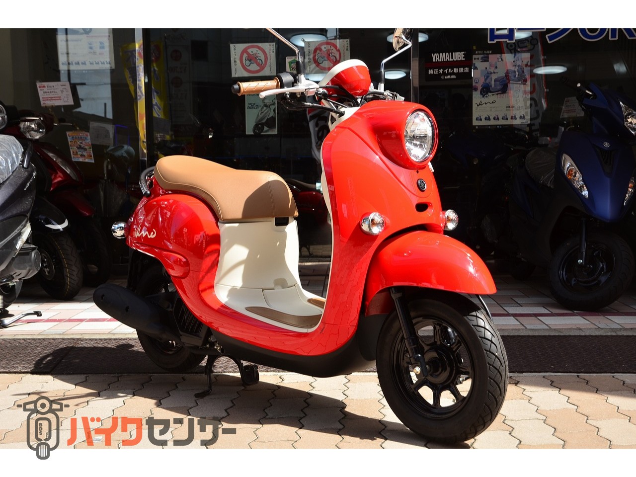 ヤマハ ビーノ AY02 2021年 国内生産車両 B702387| BDSバイク