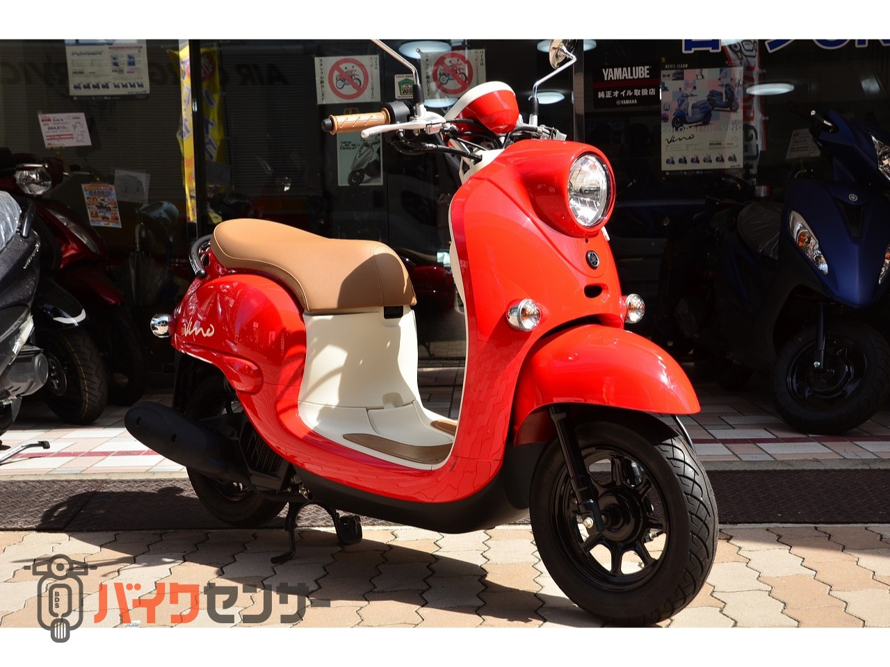 ヤマハ ビーノ AY02 2021年 国内生産車両 B702387| BDSバイク