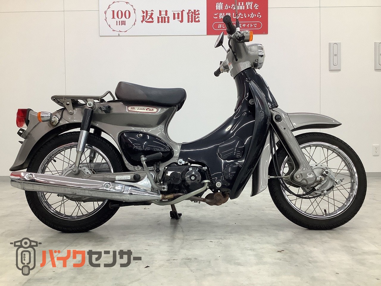 ホンダ リトルカブ 2016年モデル AA01型 フルノーマル B702477| BDS