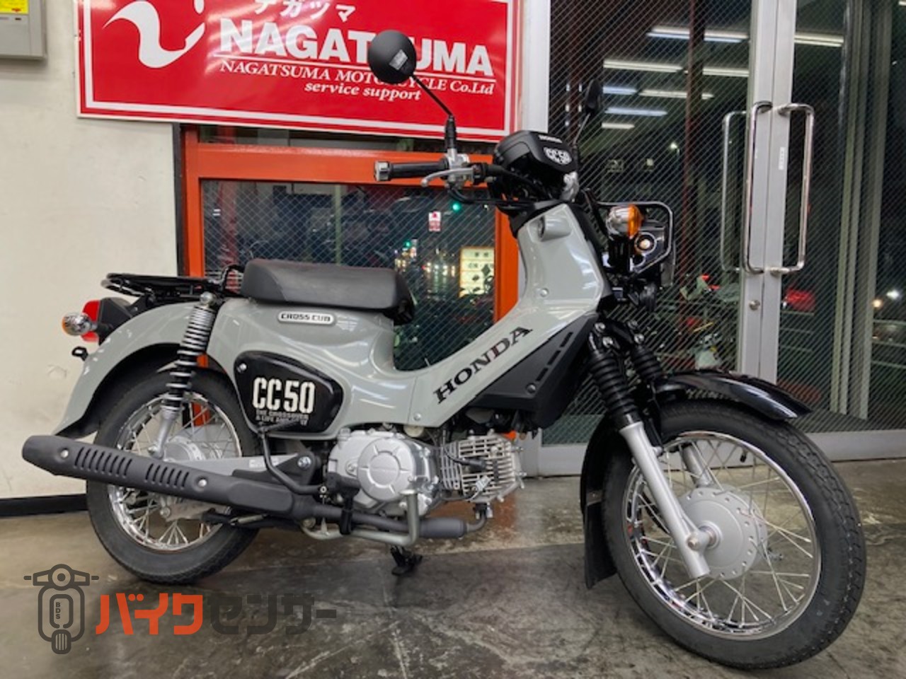 ホンダ クロスカブ50 2025年モデル ワンオーナー AA06型 最終