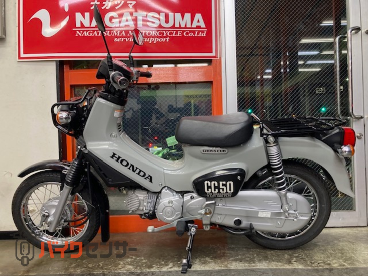 213df645-238b-41cf-b8c9-