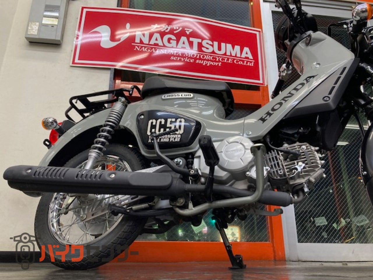 ホンダ クロスカブ50 2025年モデル ワンオーナー AA06型 最終