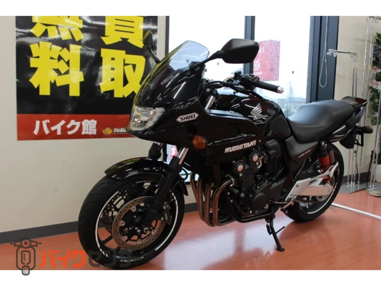 ホンダ CB400 SUPER BOLD'OR REVO ABS B702730| BDSバイクセンサー