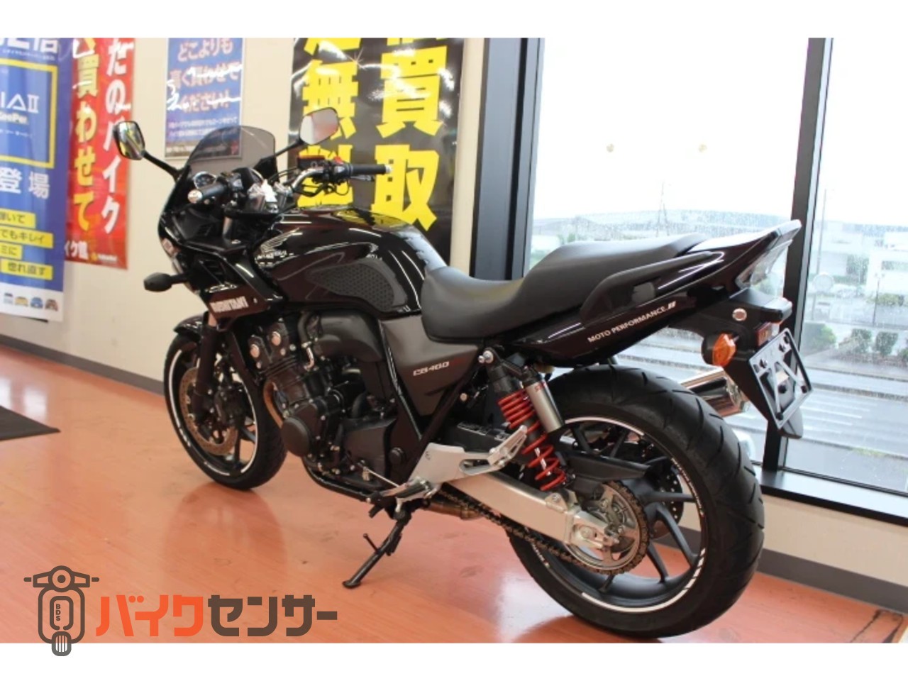 ホンダ CB400 SUPER BOLD'OR REVO ABS B702730| BDSバイクセンサー