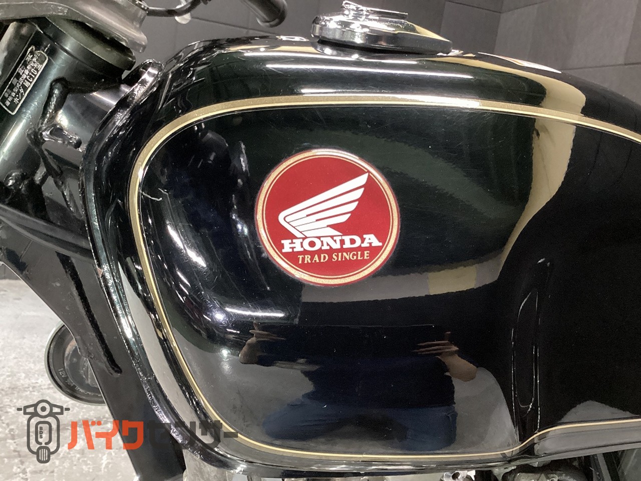 ホンダ GB250クラブマン 乗出し整備済・ノーマル車両・最終5型・MC10