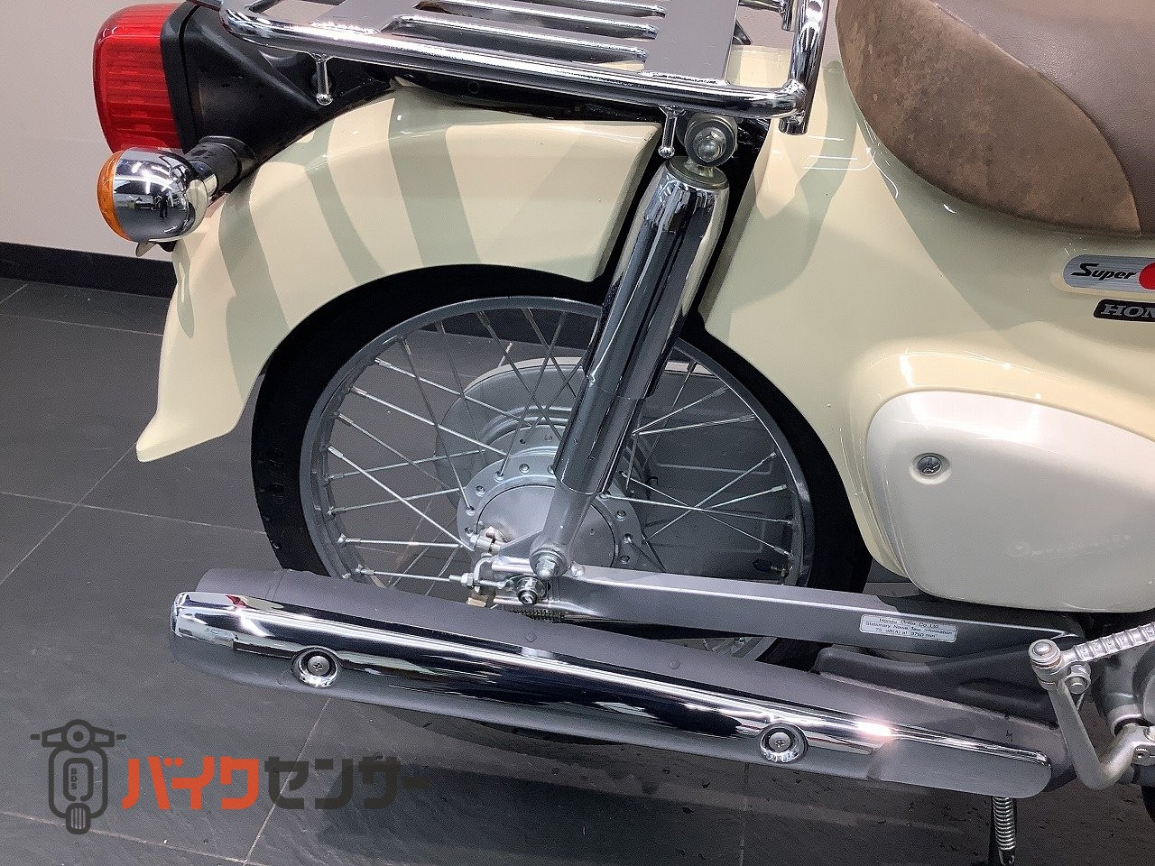 ホンダ Super Cub 50 B702979| BDSバイクセンサー