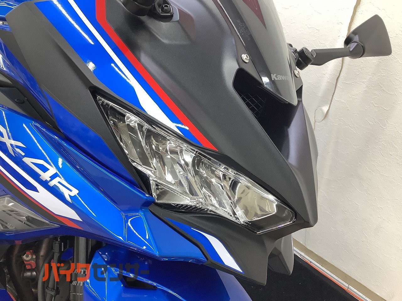 カワサキ ニンジャZX－4R B702988| BDSバイクセンサー