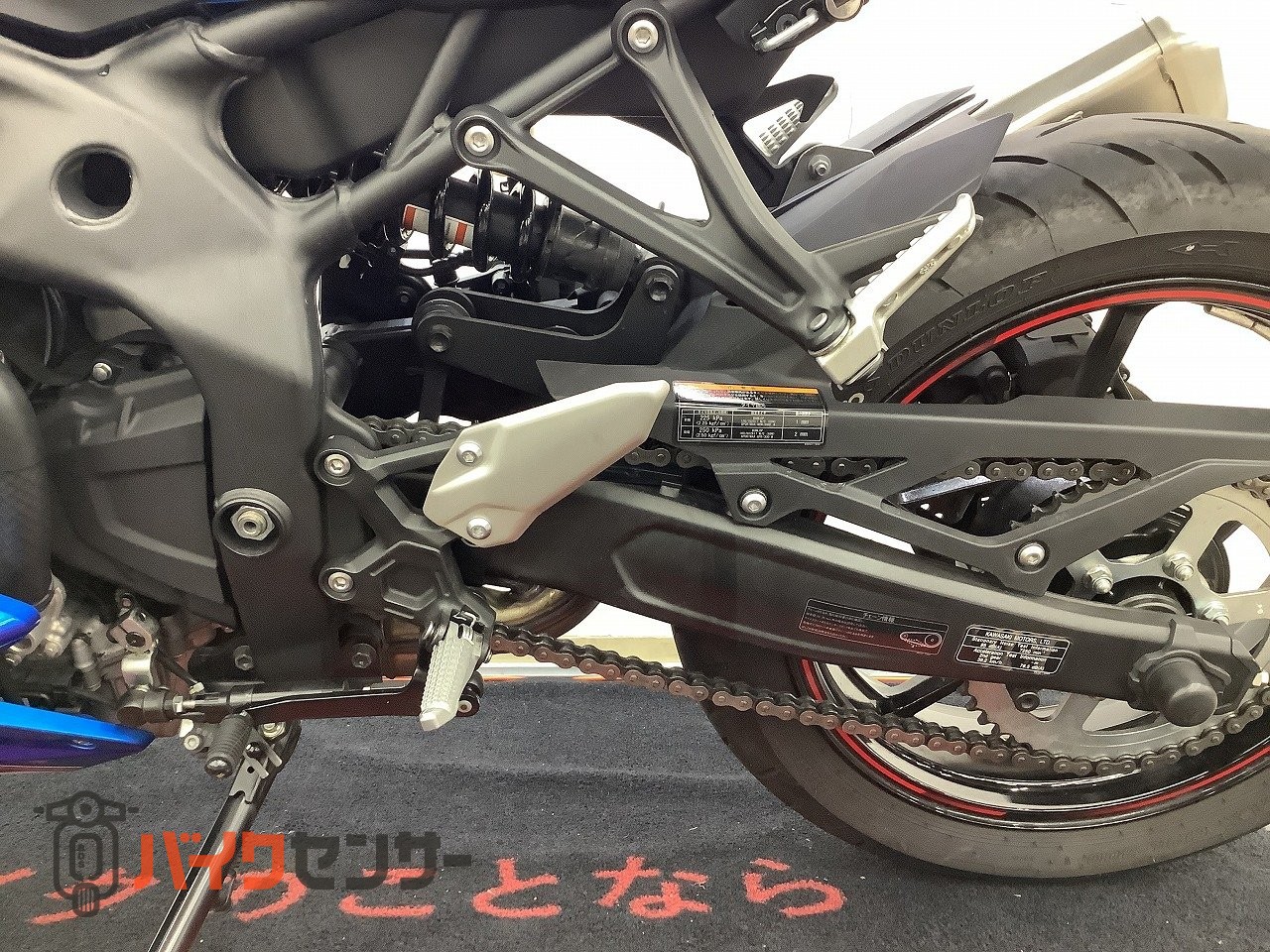 カワサキ ニンジャZX－4R B702988| BDSバイクセンサー