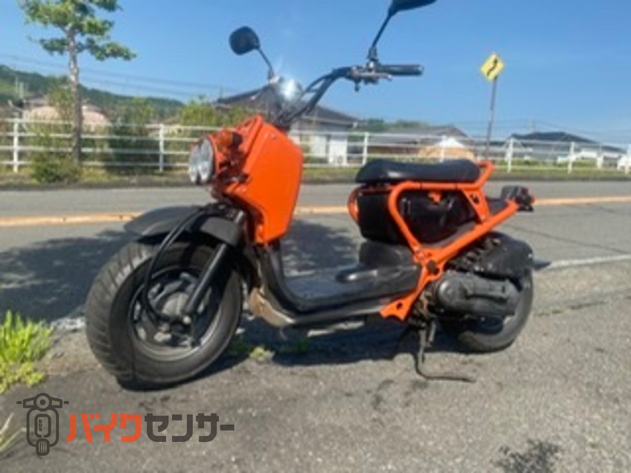 商談中 ホンダ 原付 スクーター 中古 ズーマー （ホンダ