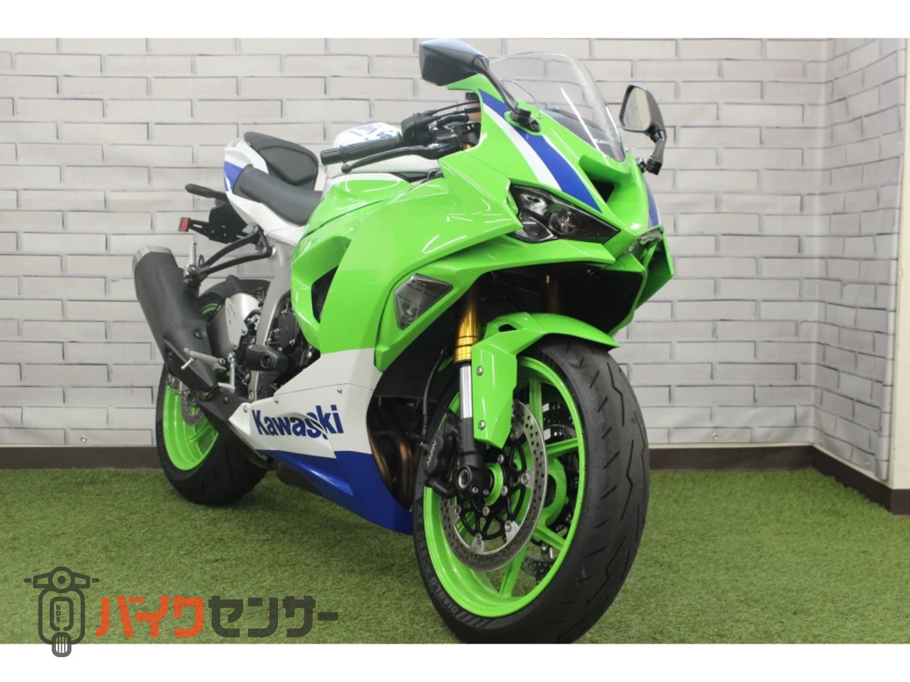 ハイサイ カワサキ ZX-6R B703051| BDSバイクセンサー