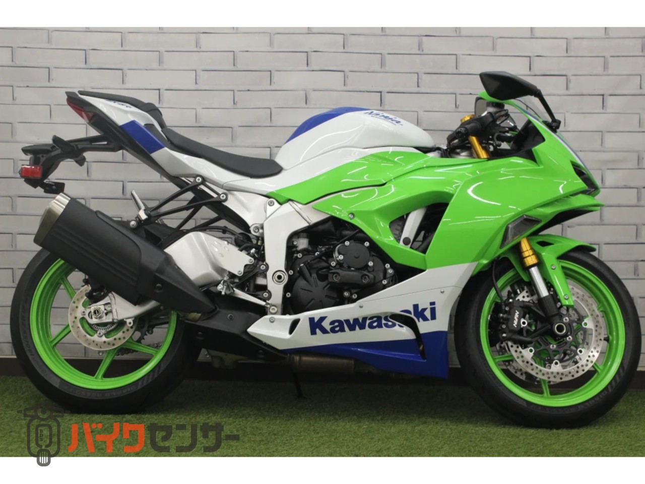 ハイサイ カワサキ ZX-6R B703051| BDSバイクセンサー
