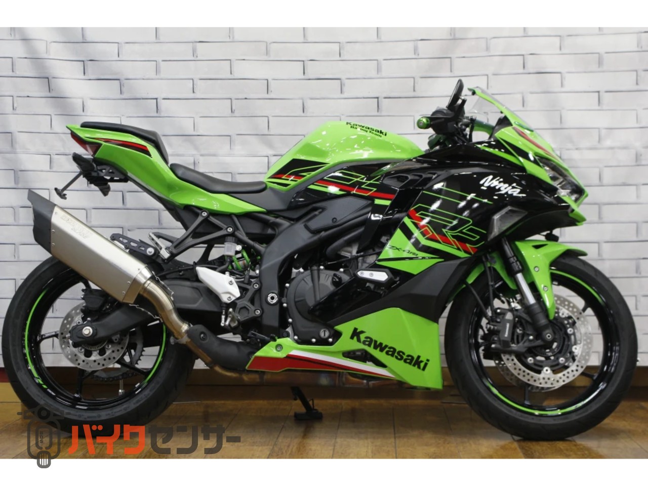 カワサキ ZX-4RR B703072| BDSバイクセンサー