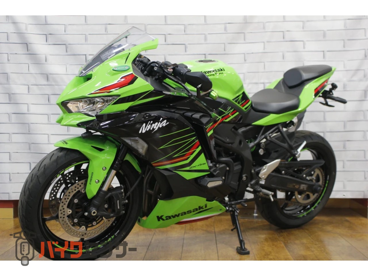 カワサキ ZX-4RR B703072| BDSバイクセンサー