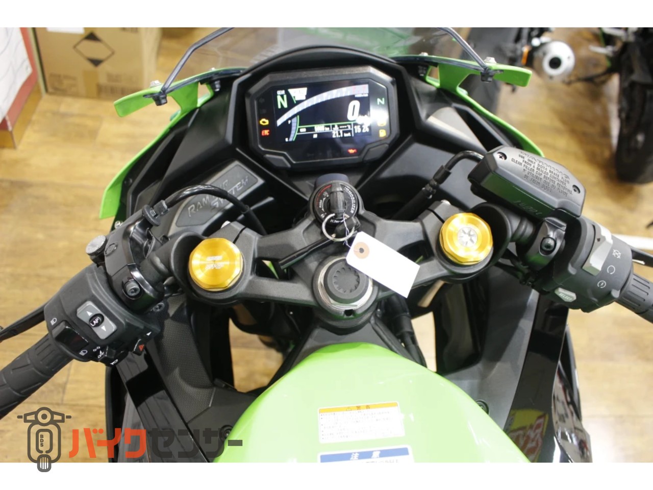 カワサキ ZX-4RR B703072| BDSバイクセンサー