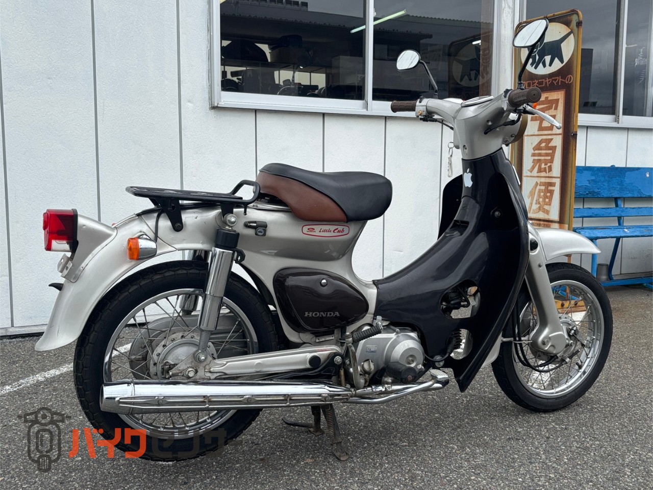 ホンダ リトルカブ 【動画有り】 キャリア付き B703109| BDSバイクセンサー