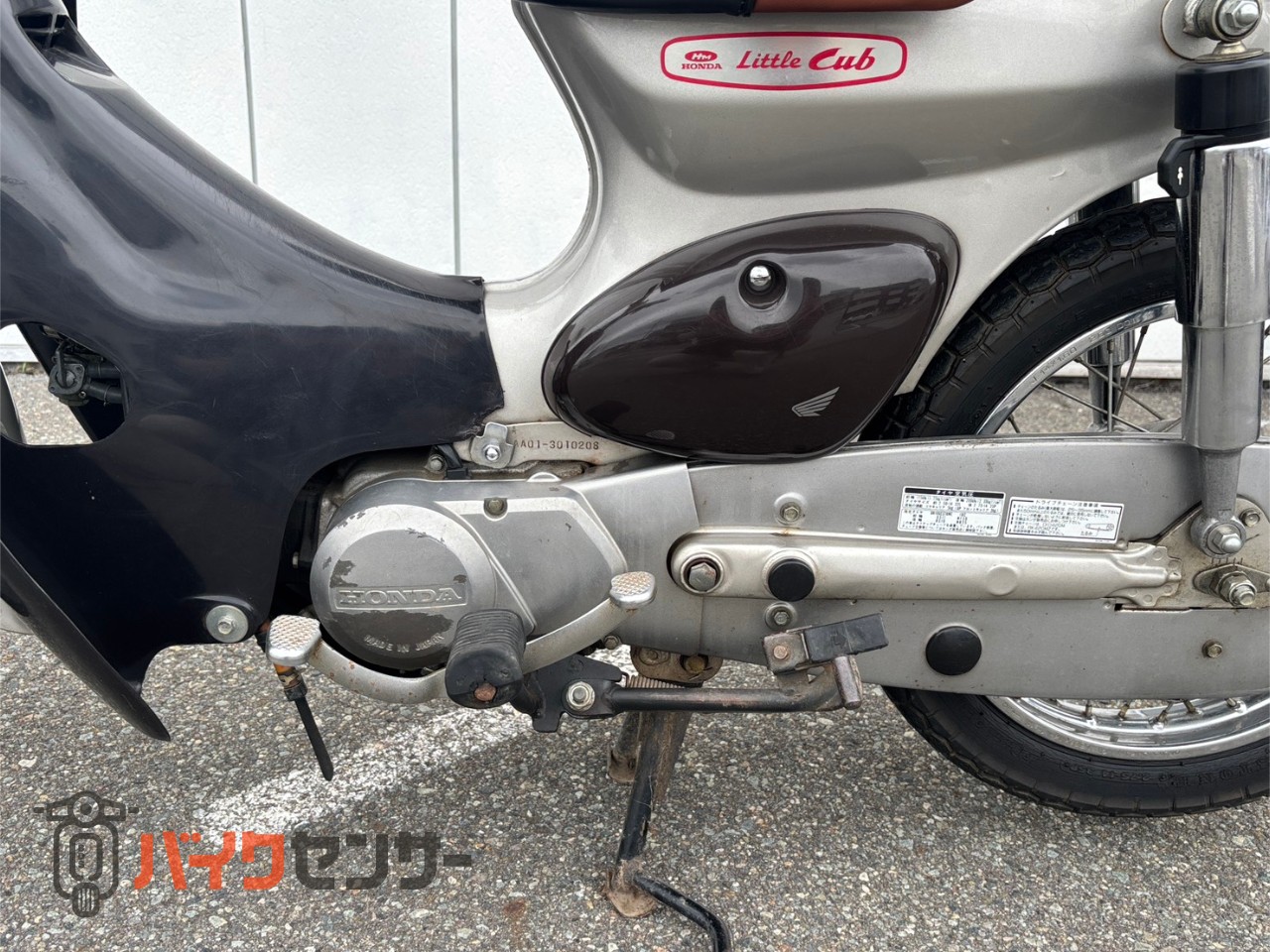 ホンダ リトルカブ 【動画有り】 キャリア付き B703109| BDSバイクセンサー