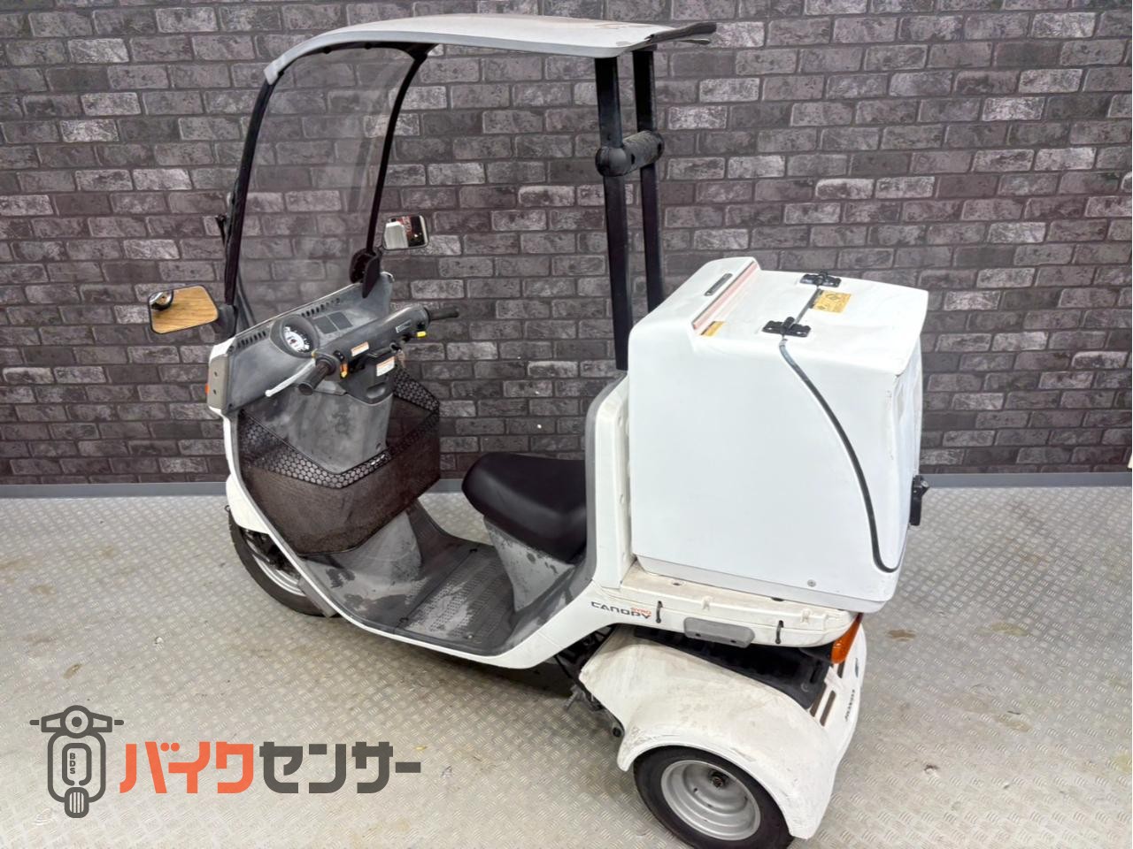ホンダ ジャイロキャノピー Rボックス インナーバスケット B703190