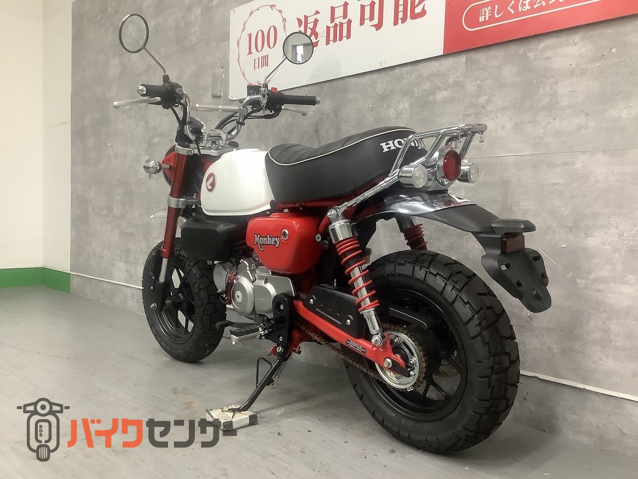 ホンダ モンキー125 2025年モデル タケガワマフラー マルチバー USB