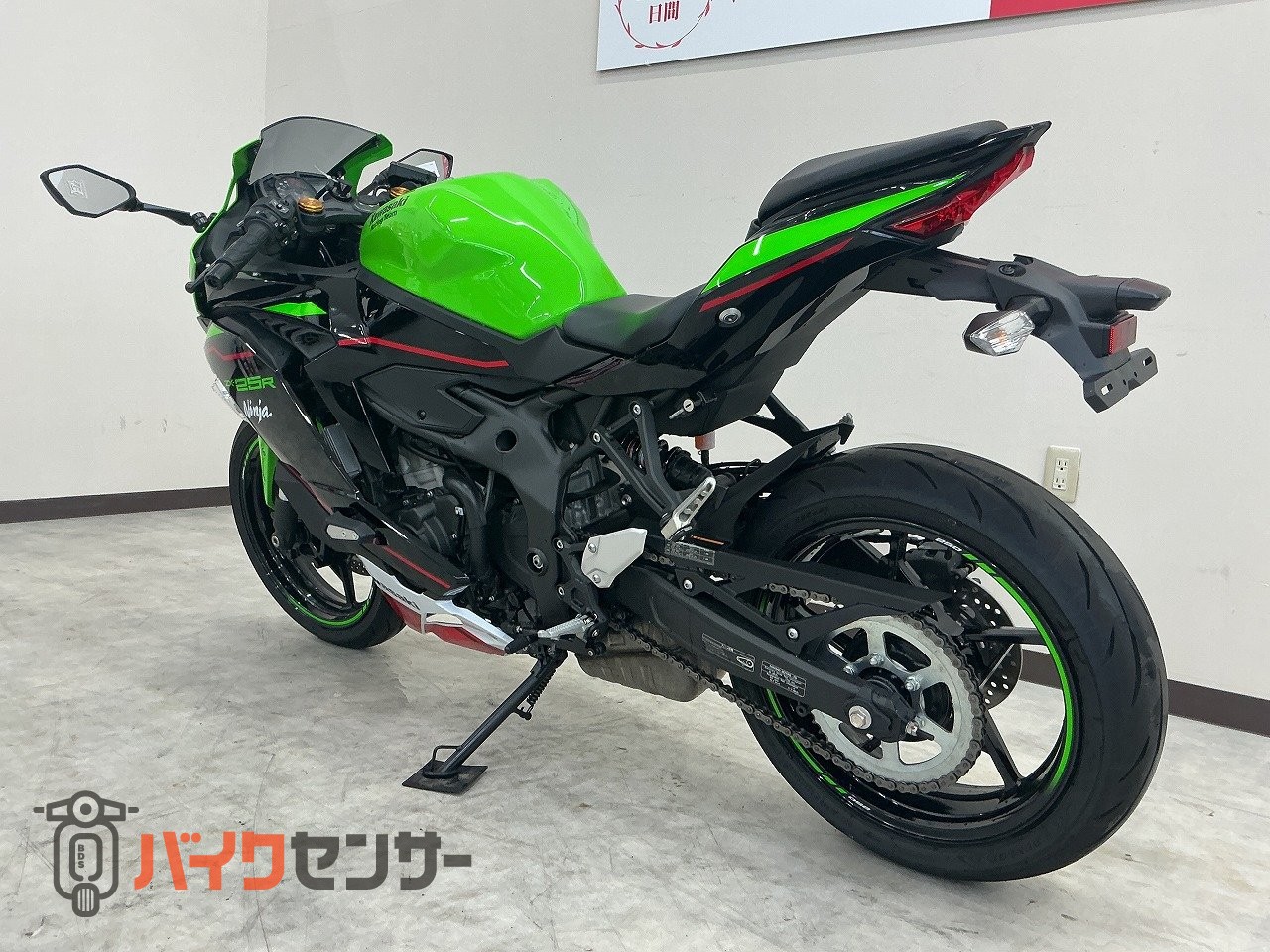 カワサキ ZX－25R SE 2022年モデル フルノーマル B703243