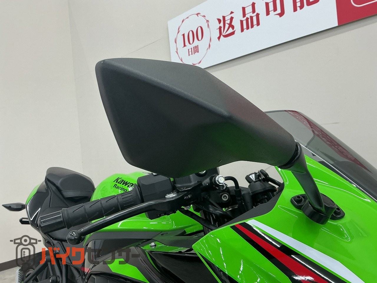 カワサキ ZX－25R SE 2022年モデル フルノーマル B703243