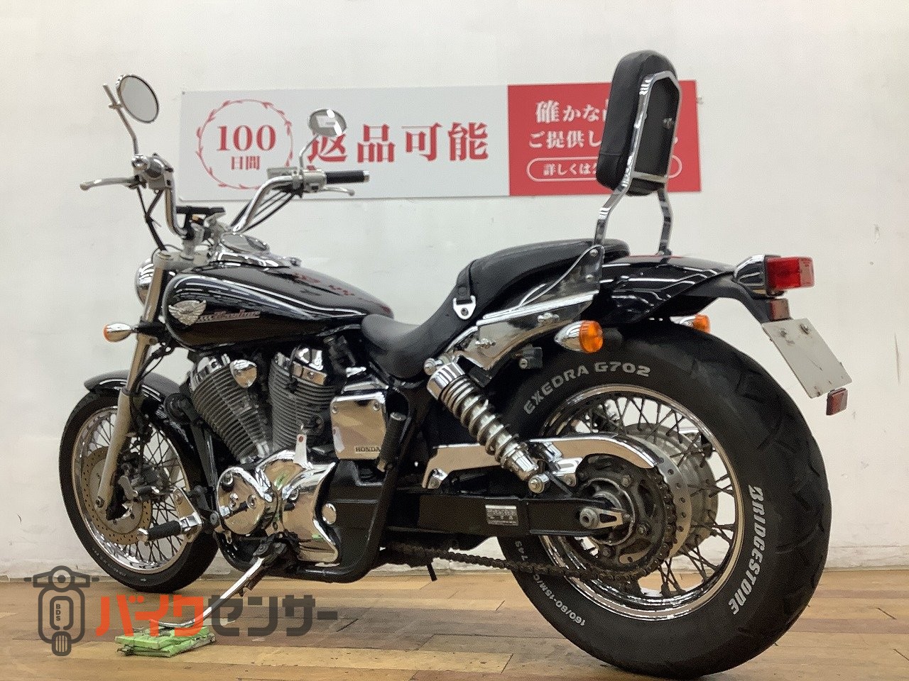 シャドウ400 フロントブレーキディスク ホンダ 純正 中古 バイク 部品