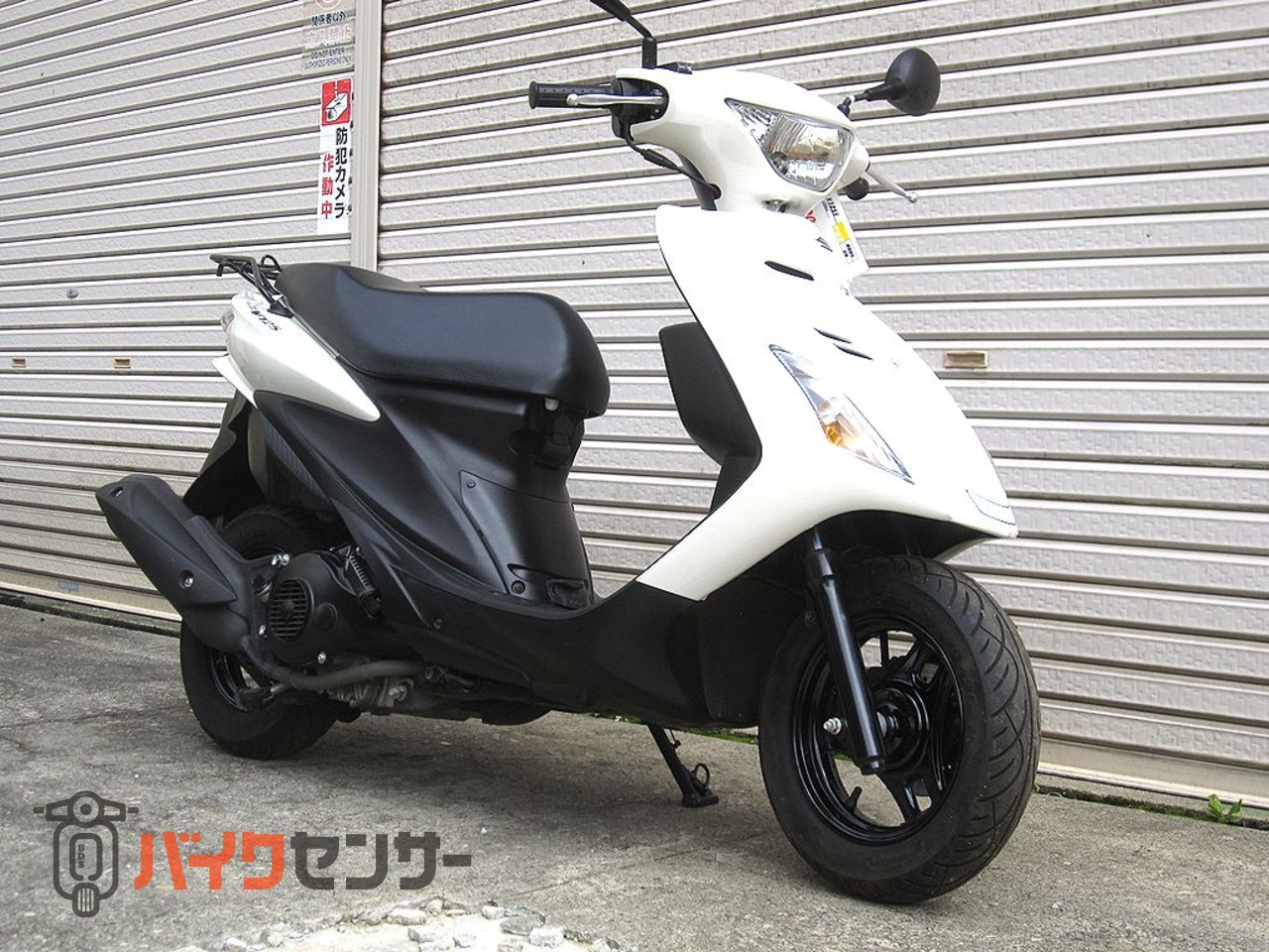 スズキ アドレスV125S 2010年モデル ノーマル車 スズキ純正キー2本